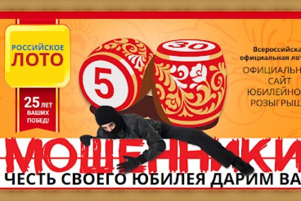 Кракен даркнет ссылка