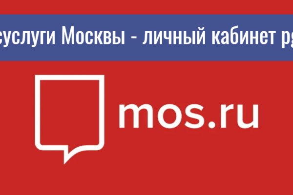 Кракен сайт даркнет
