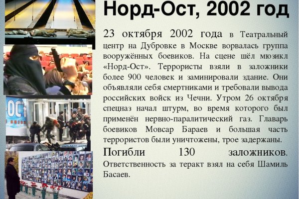 Кракен даркнет вход