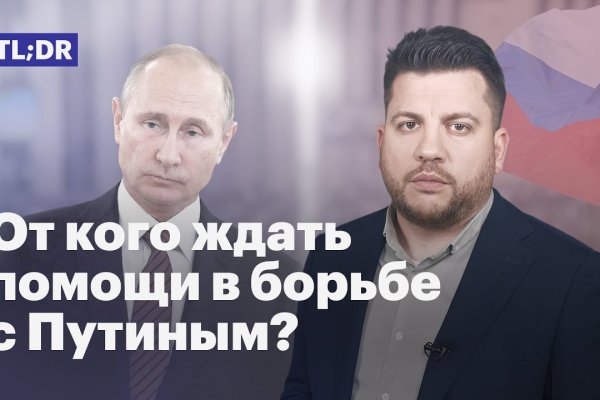 Кракен зеркало gigageek ru