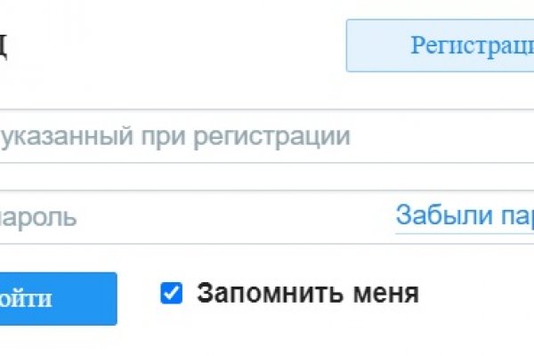 Kraken krn