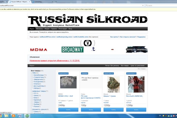 Kraken tor onion зеркало