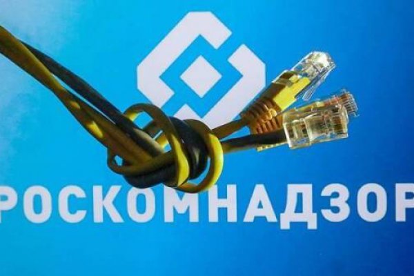 Darknet как войти