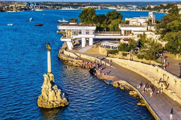 Кракен последние ссылки