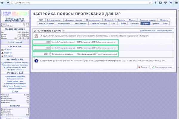 Кракен наркологический