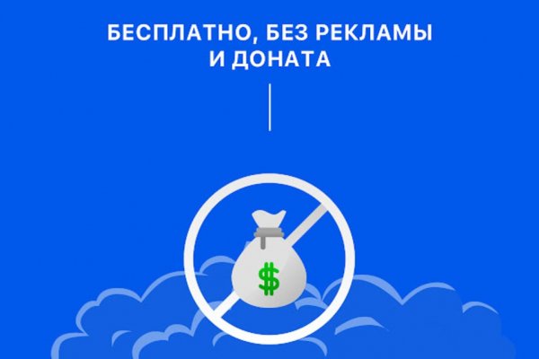 Ссылка на кракен в тор браузере
