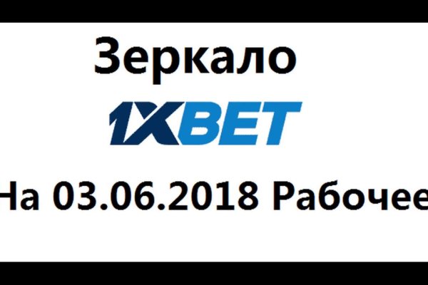 Kraken сайт kraken torion