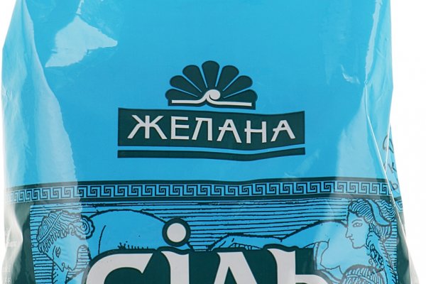 Кракен регистрация