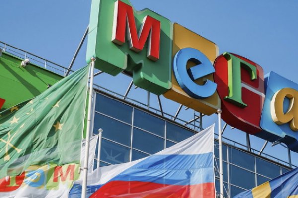 Сайты продаж наркотиков