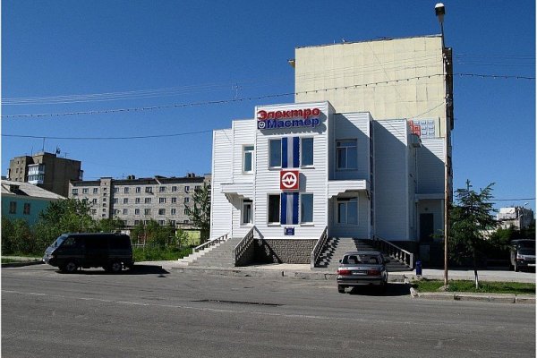 Кракен ссылка gigageek ru