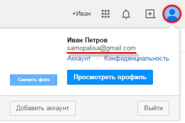 Kra33.at