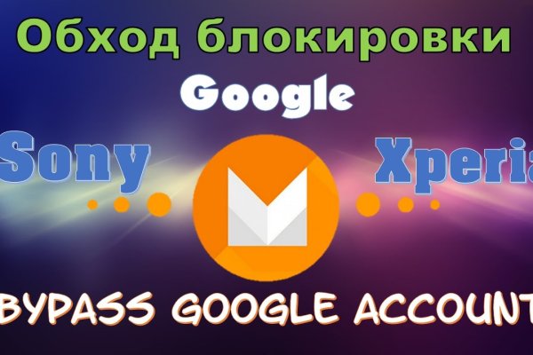 Ссылка на кракен тор
