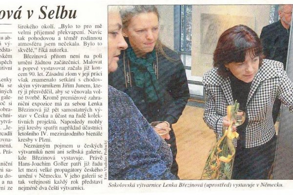 Ссылка в даркнет