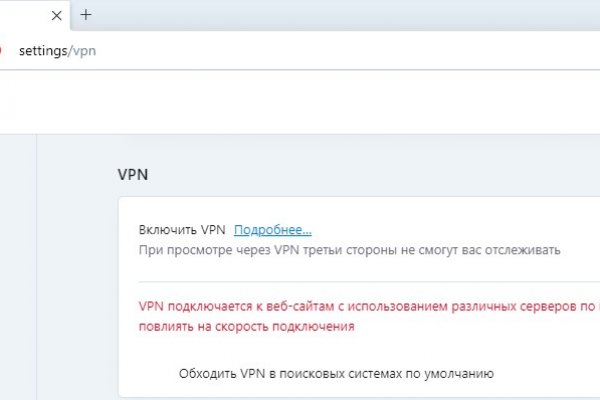 Кракен зеркала krk store com