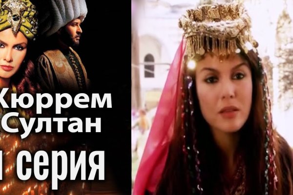 Магазин кракен даркнет сайт