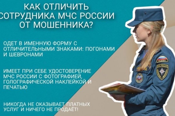 Кракен площадка нарко