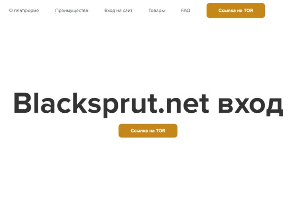 Кракен торговая kr2web in