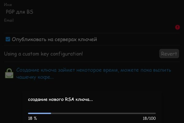 Кракен даркнет маркет ссылка тор