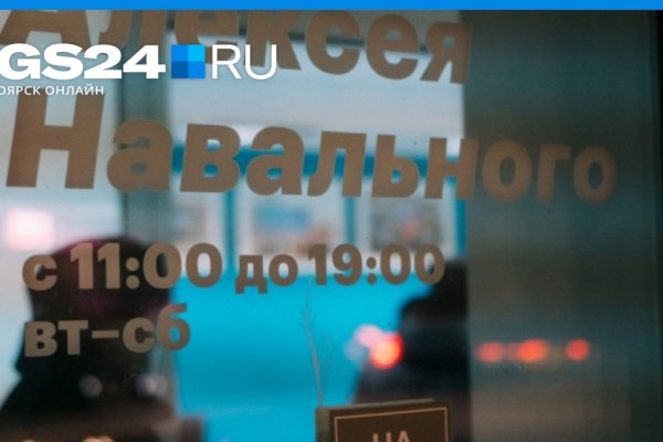 Кракен маркетплейс