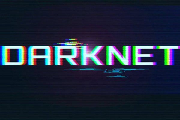 Kraken 19 at