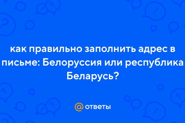 Кракен krk store com