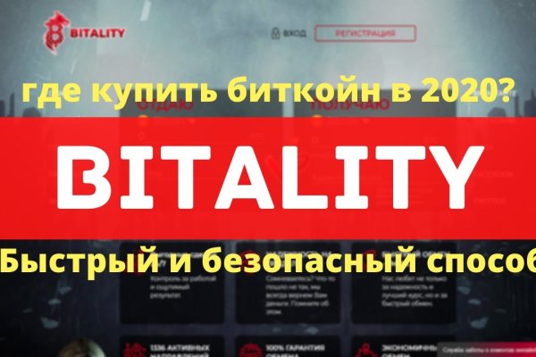 Кракен маркетплейс