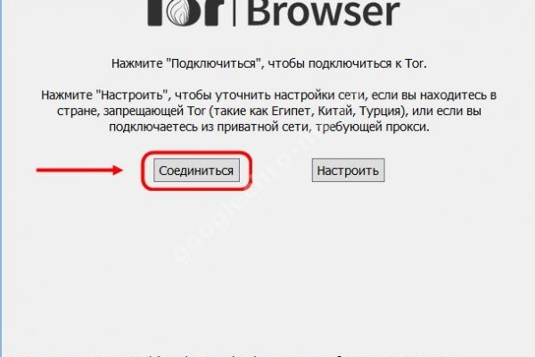 Кракен сайт даркнет ссылка