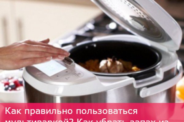 Кракен даркнет площадка ссылка