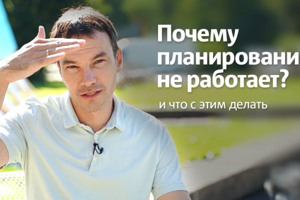 Прямая ссылка на кракен
