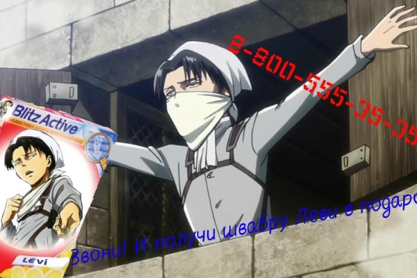 Кракен тор gigageek ru