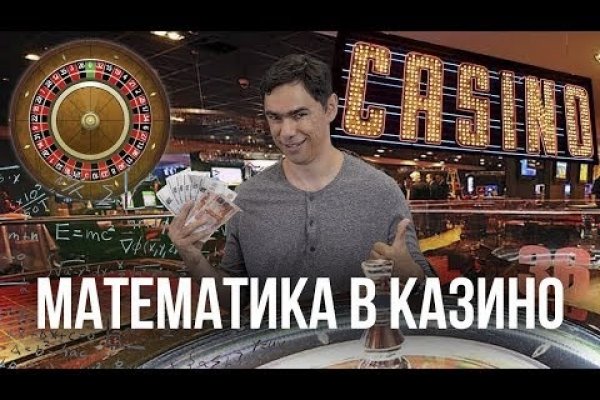 Ссылка на кракен маркет