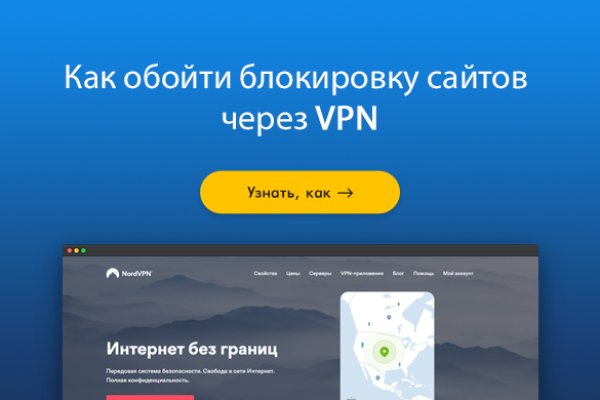 Кракен онион тор