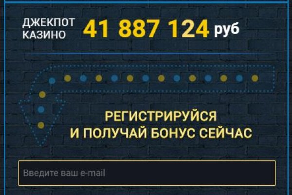 Кракен дарксайд 2025 ссылка