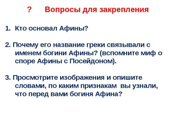 Кракен даркнет маркет