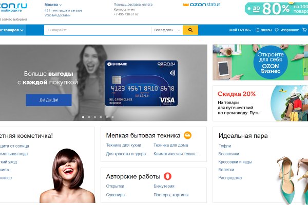 Кракен сайт ссылка онлайн