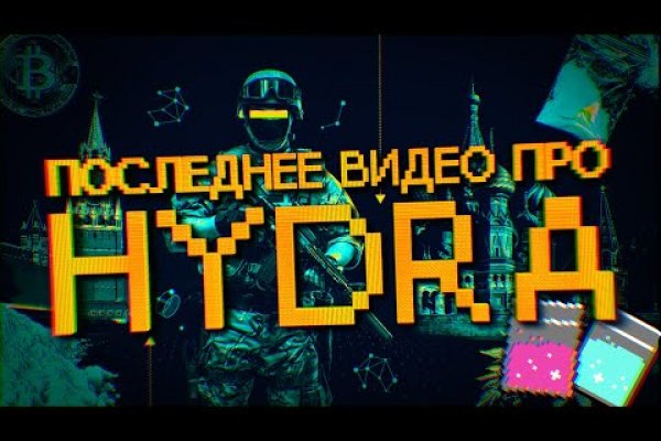 Кракен зеркало тор