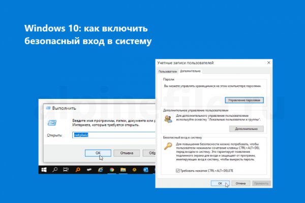 Кракен ссылка зеркало