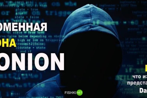 Kraken darknet kraken darknet 2n com