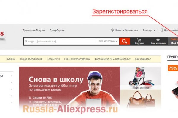 Кракен ссылка 2web krakendark link