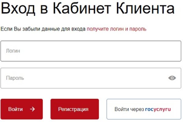Магазин наркоты