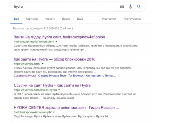 Kraken at зеркало