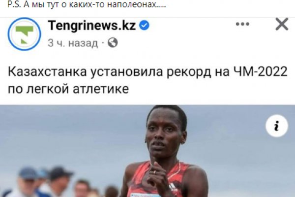 Кракен вход ссылка kraken torion net