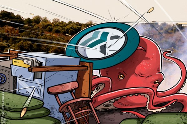 Kraken ссылка на сайт актуальная