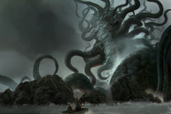 Kraken 6 at