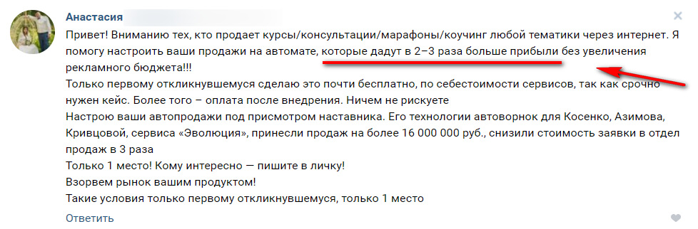 Кракен сайт биз