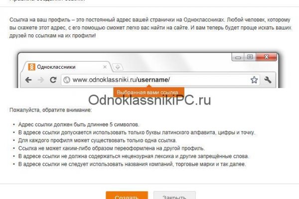 Кракен оригинальная ссылка для тор