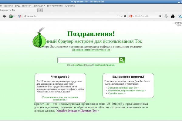 Kra32.at