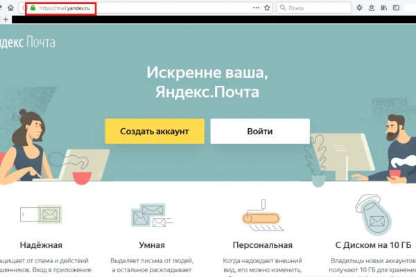 Кракен маркетплейс про