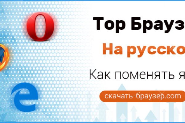 Модератор на кракене