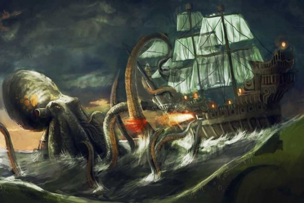 Kraken forum